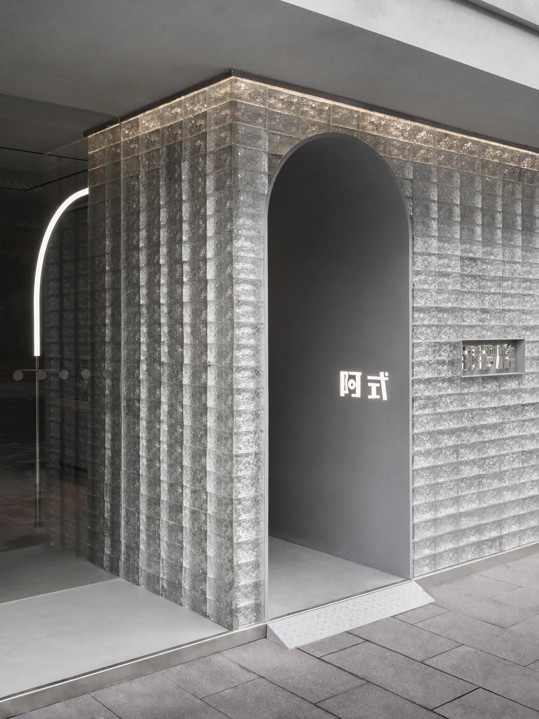 什么是水晶泥图片,什么是水晶砖