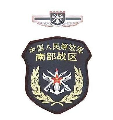 “海军中将”袁誉柏：南部战区司令员，享受什么“待遇”？