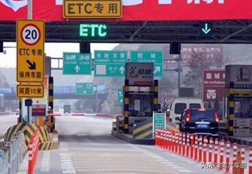 卖车后etc怎么处理交通银行,卖车后etc用不用注销