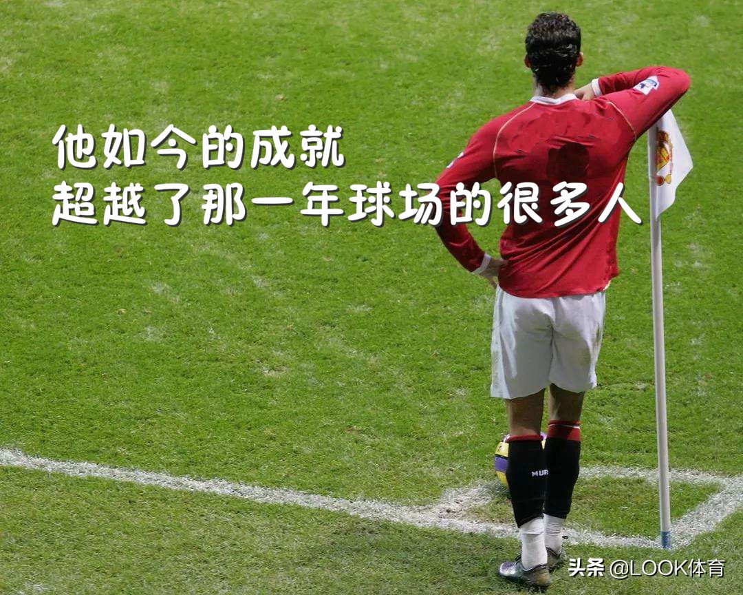 球迷挑战乔丹,球迷挑战球星