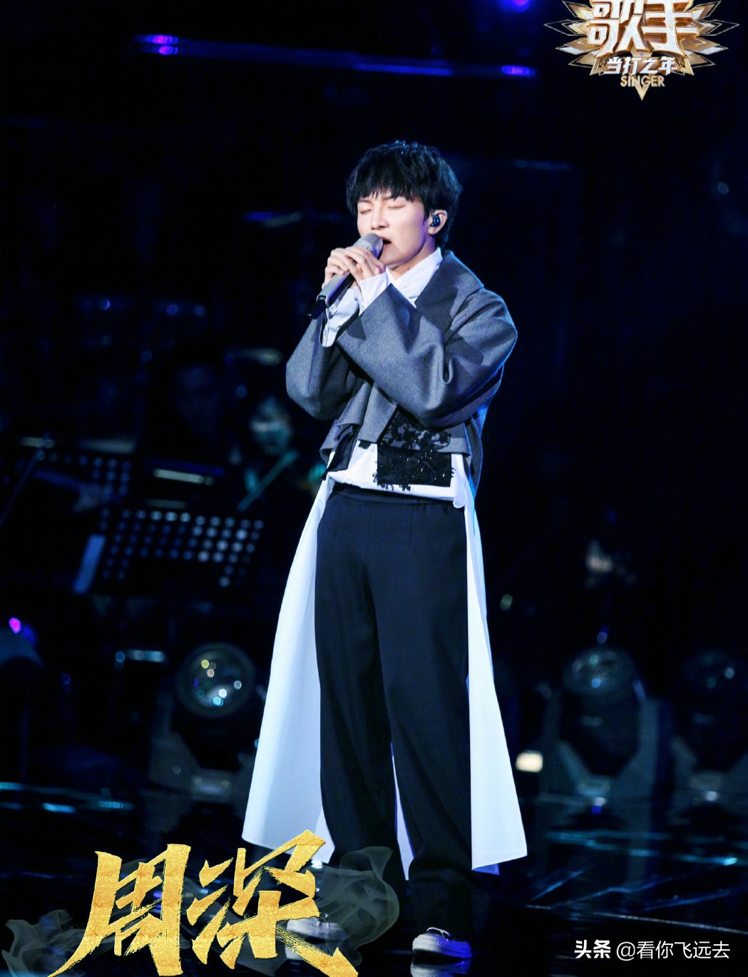 卡布叻男团加入新成员直指C位，周深醋意满满心生嫉妒想单飞