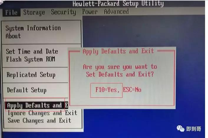 惠普compaq8000u盘启动不了,hpcompaq6000怎么u盘启动