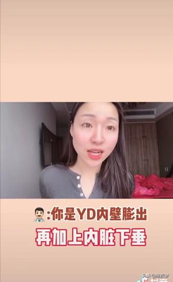 被礼教毁掉的女人,被束腰勒出血痕