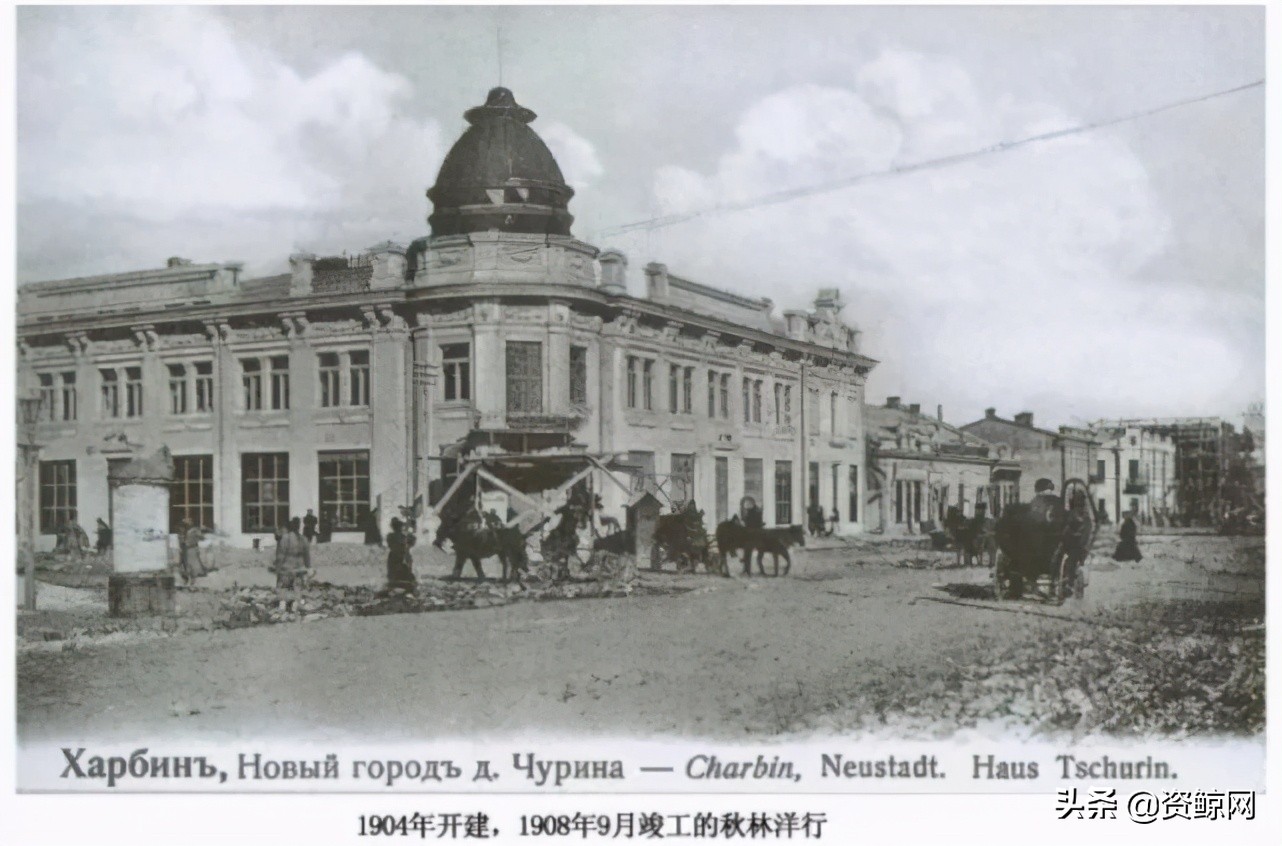 世纪浪人1完整版,世纪浪人最新新闻