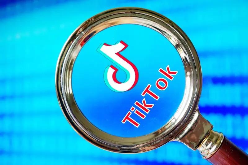 张一鸣宿华,宿华张一鸣