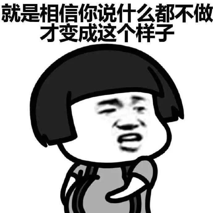 笑到抽筋的小笑话,笑到抽筋的笑话2019