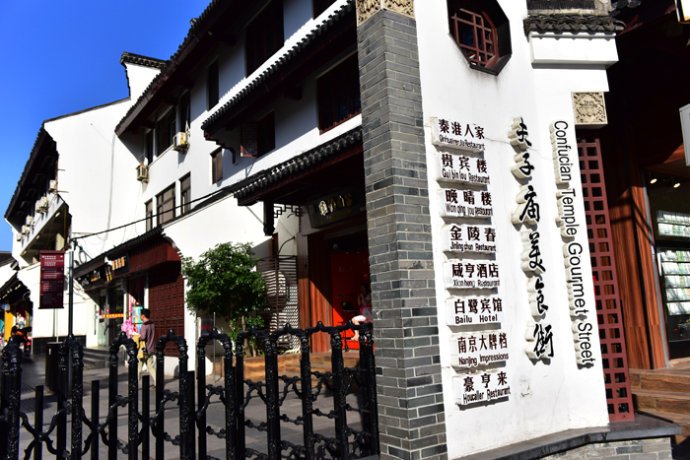 中国十大美食街第一名,中国10大著名美食街你去过几个