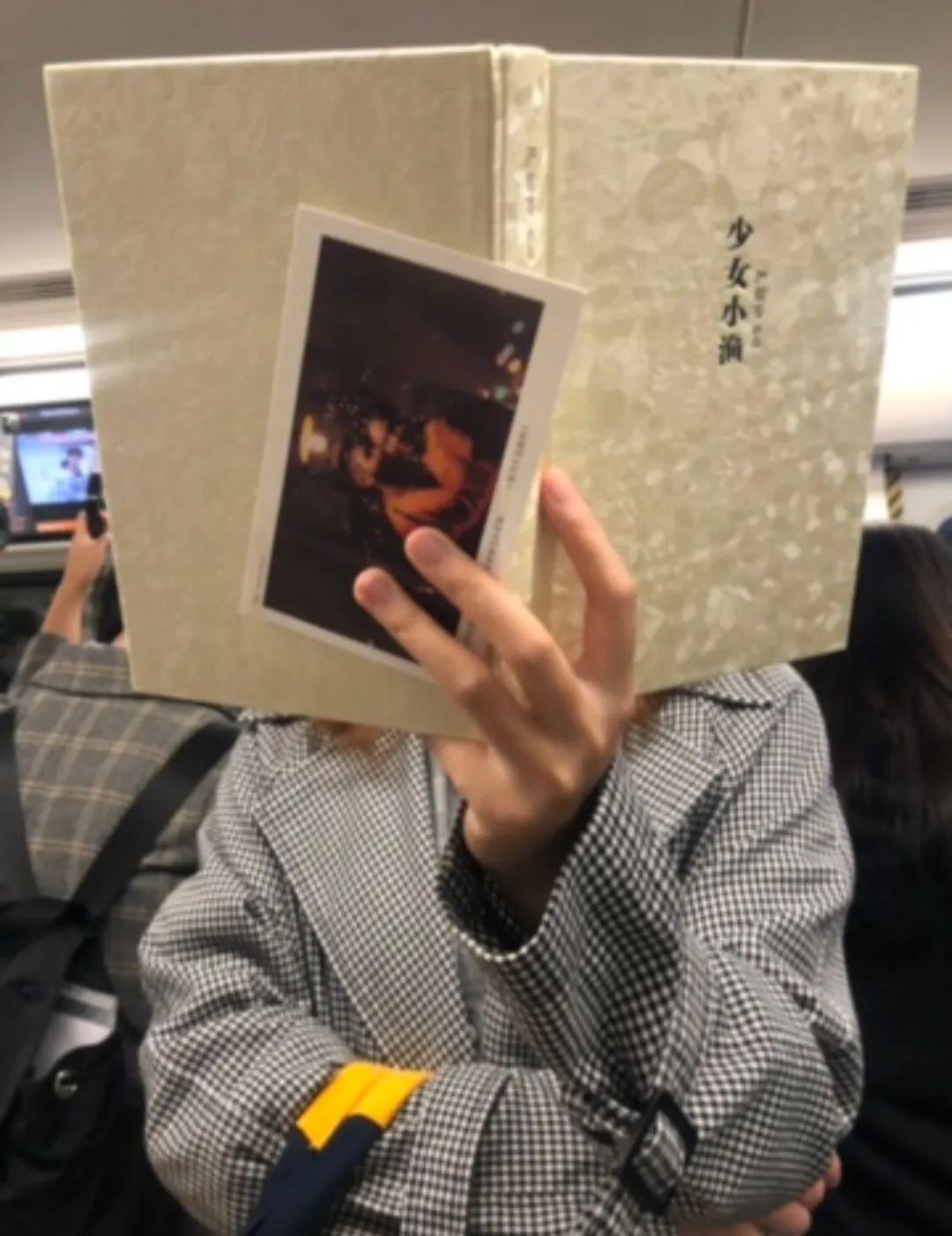 成都天府三街打工视频,天府三街上班的人怎么那么多呢