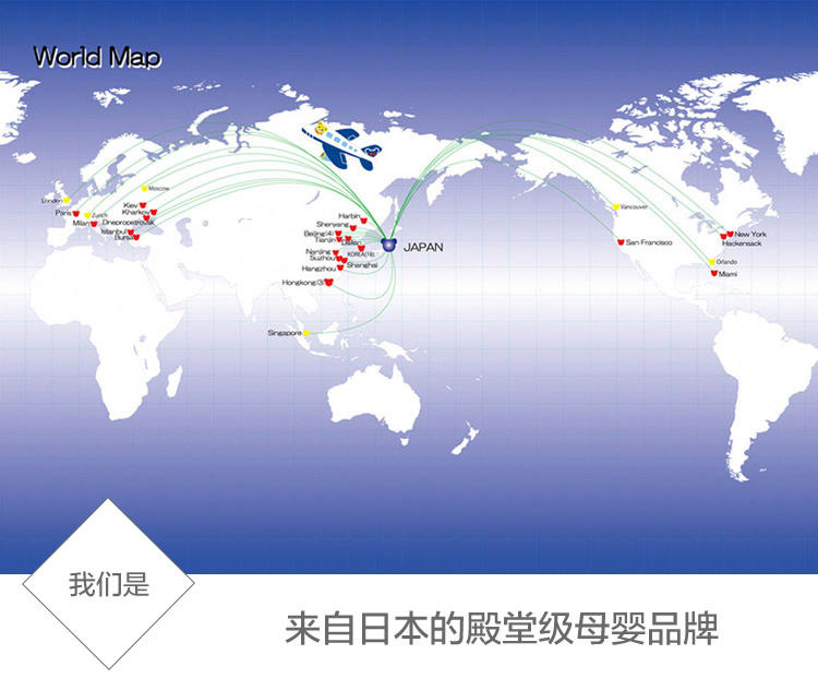 “小小年纪”也要买大牌？跟着MIKIHOUSE来