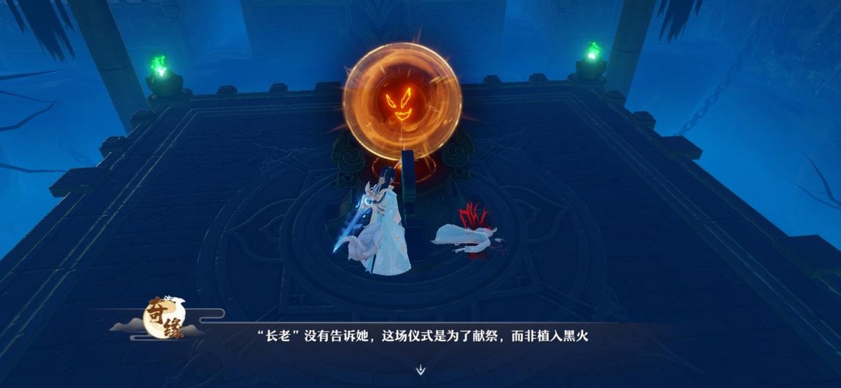 梦幻新诛仙好玩吗知乎,梦幻新诛仙境界