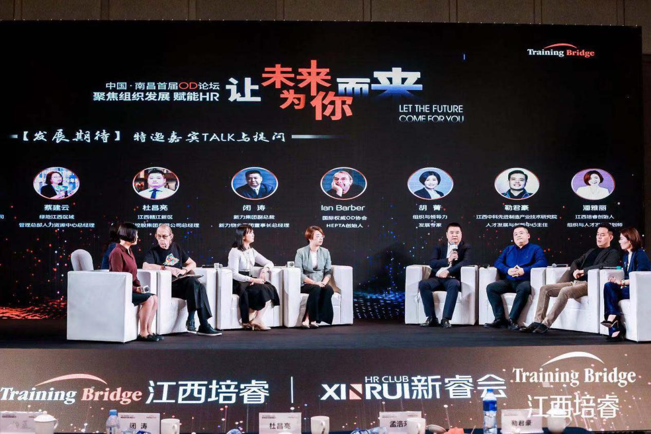 让未来为你而来小程序,让未来为你而来原唱