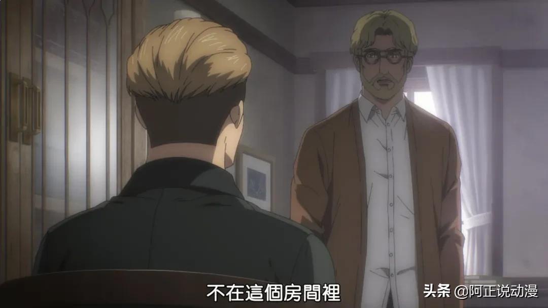 万众期待的《巨人》第4季，终于和大家见面了