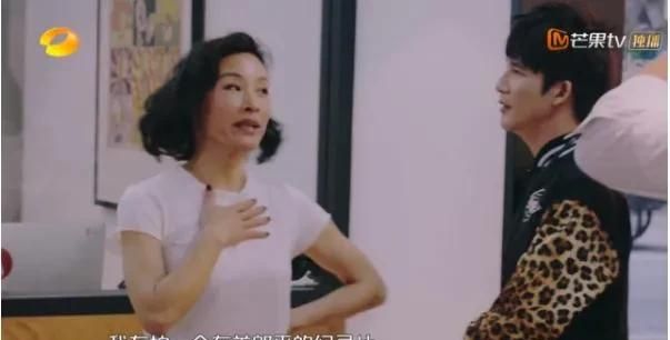 乔丹纪录片谁拍的,魔术师揭秘乔丹纪录片