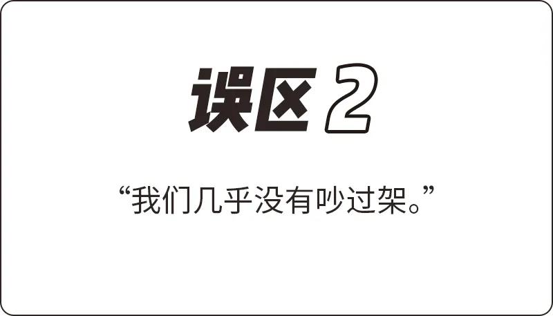 这5种感觉，可以用来判断你的ta是不是一个“对的人”