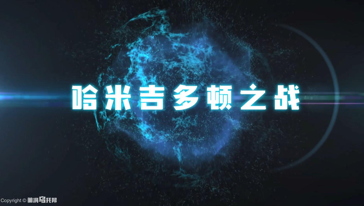 圣经中十大未解之谜,圣经中的惊世预测