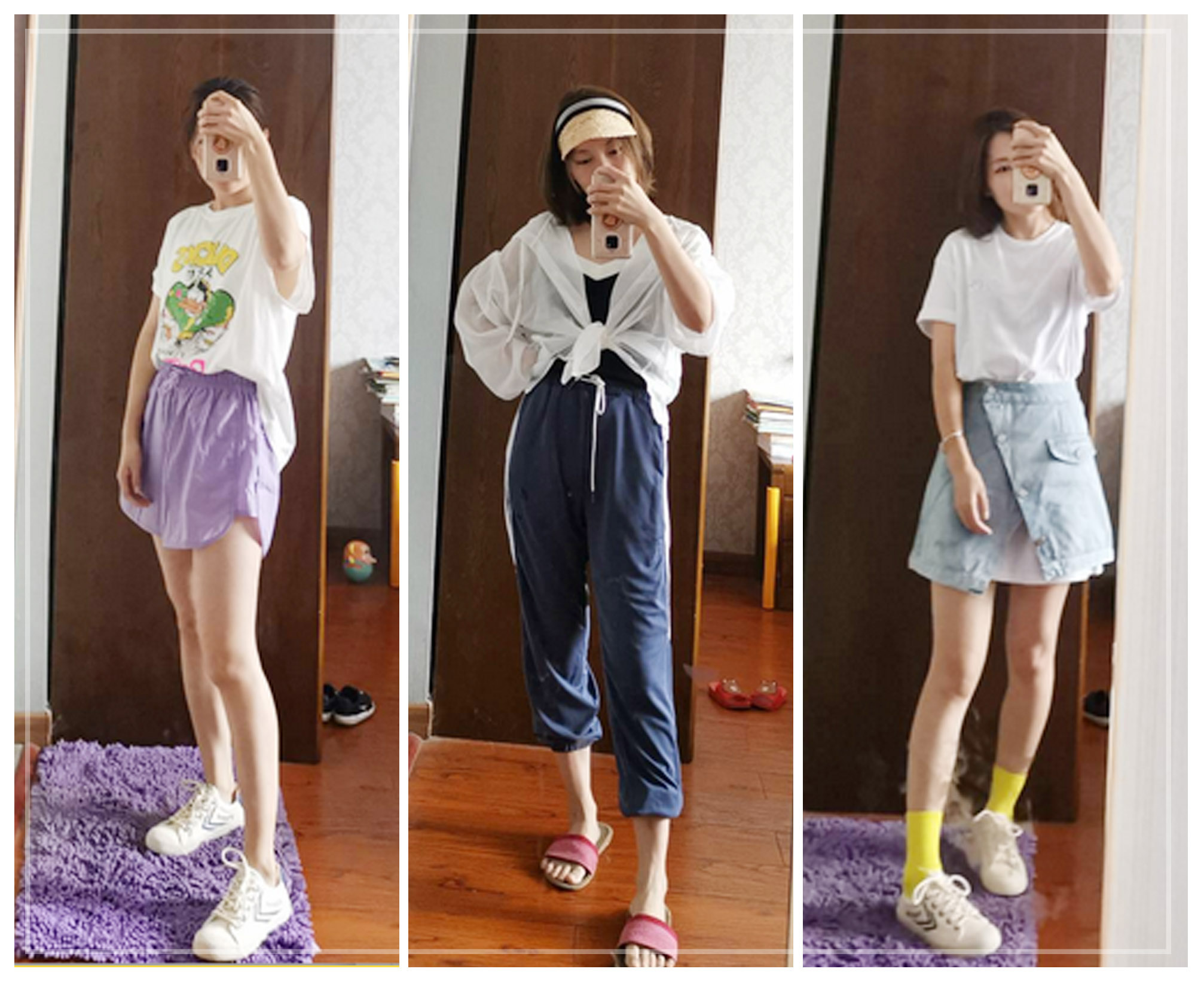 腿短的女生一定要试试这5种搭配