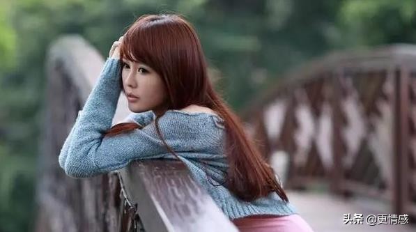 男女相处都要让对方付出,男女之间一定要男的付出