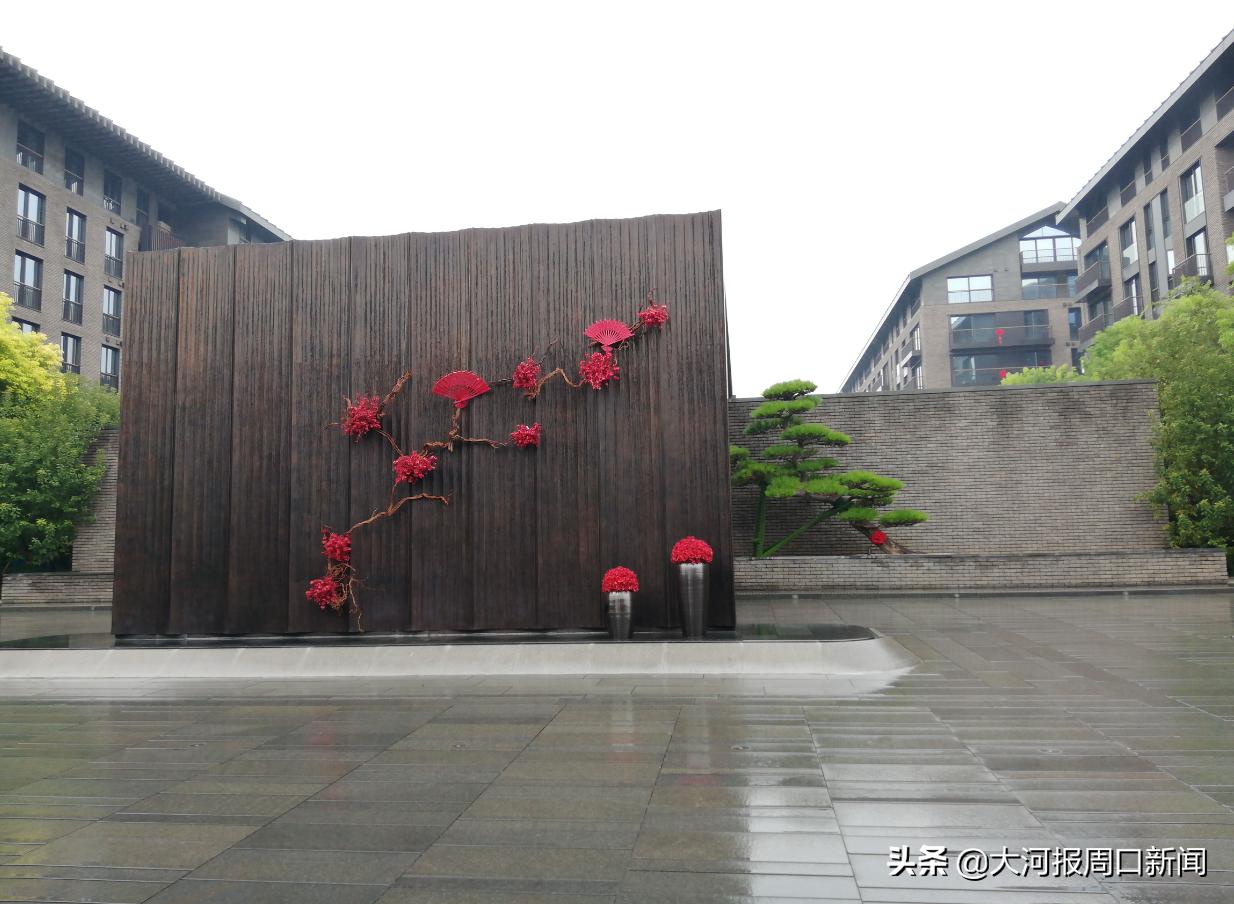 与美同程周口共鉴丨永威地市开山之作——永威·颐科东棠，郑州媒体行圆满落幕