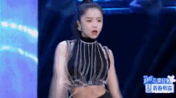 媒婆痣安崎,安崎要不要遮痣