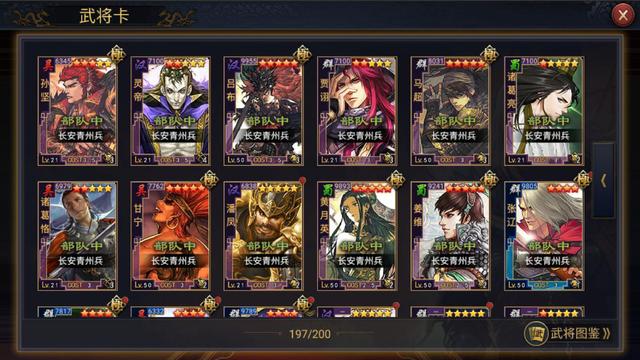 率土之滨是什么类型slg,推荐率土之滨一样的游戏