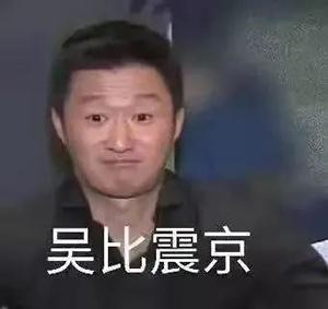 韩国《鱿鱼游戏》爆火的椪糖，在天津却早就有自己的传说