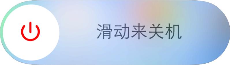 airpods声音小的解决方法,如何解决airpods声音小的问题