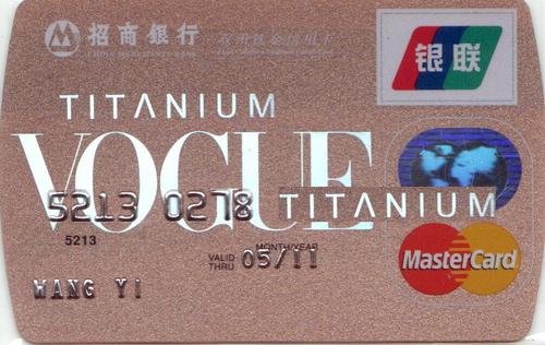 竹子科普有深度,竹子科普讲解