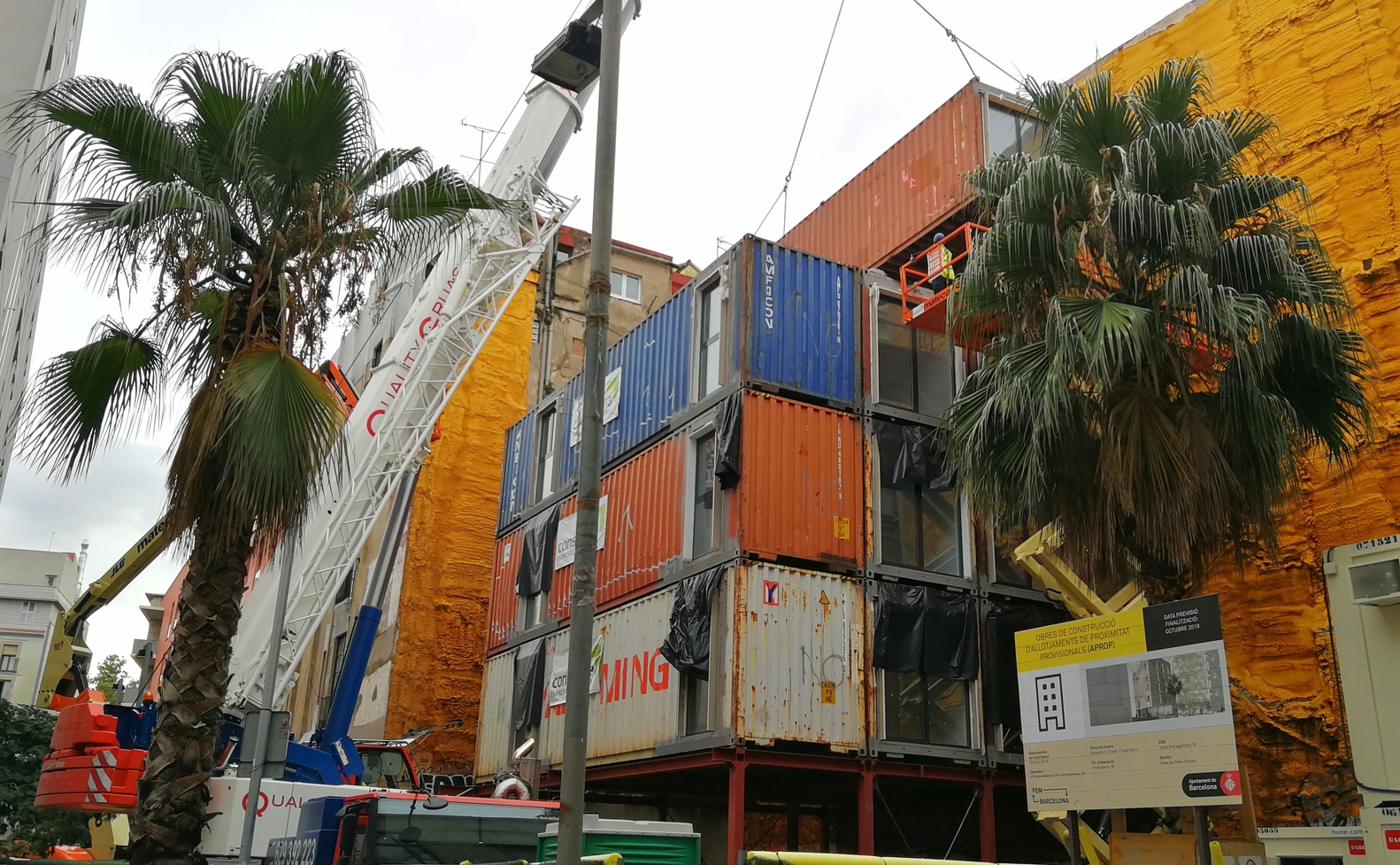 巴彦集装箱式房屋,巴西集装箱房屋