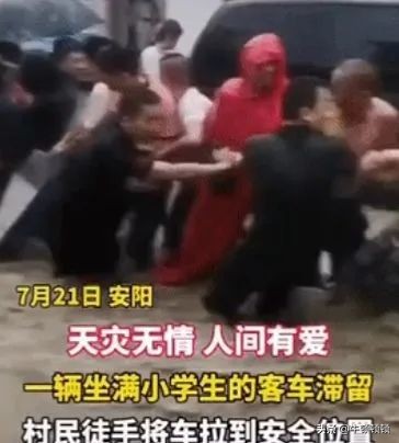 网红经济中的流量是双刃剑,网红经济该何去何从