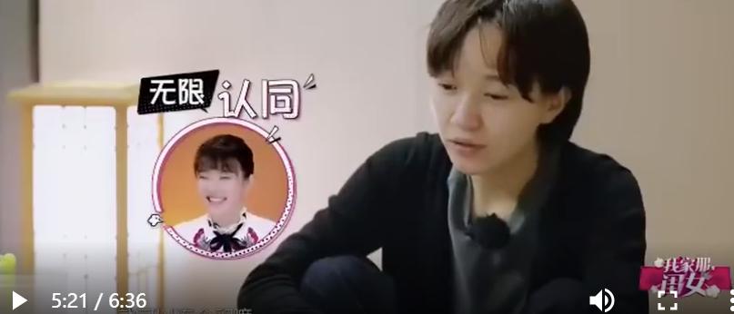 papi酱事件中的极端女权主义,女权主义papi酱孩子随父姓