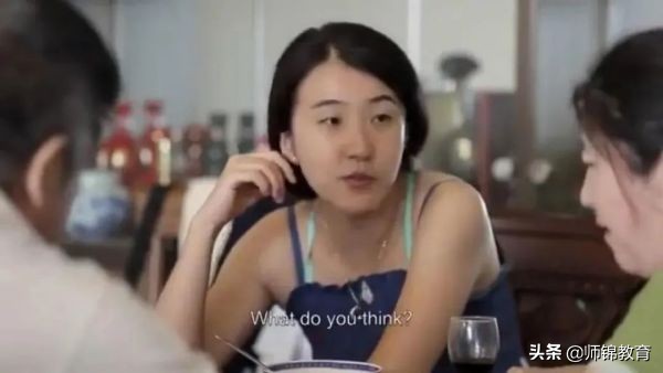 中国式催婚背后的剩女,为什么网上那么多人骂大龄剩女