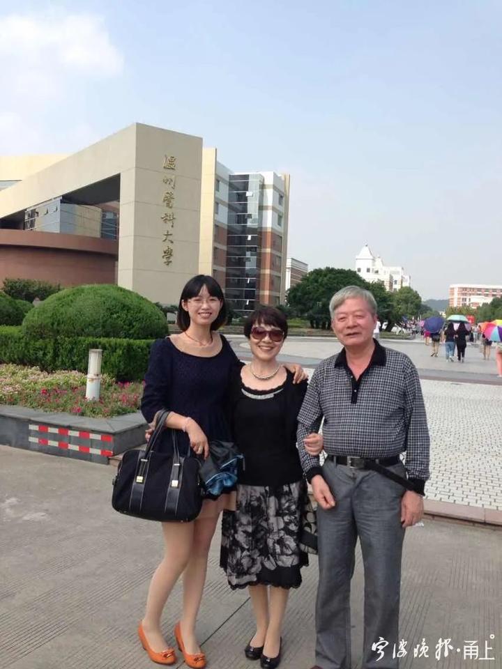 娴欐睙瀹佹尝姣嶅コ,瀹佹尝姣嶅コ