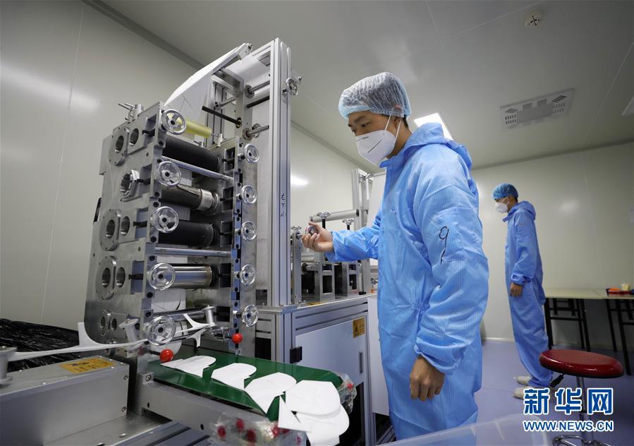 辽宁虚假鉴定,辽宁省虚假认证