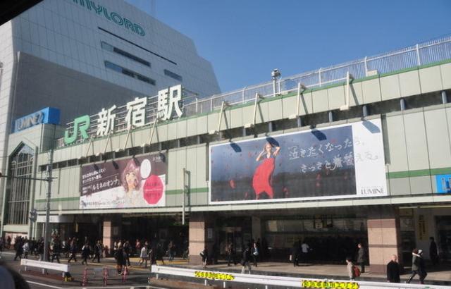 解密日本是个怎样的国家,日本是个怎么样的国家日文