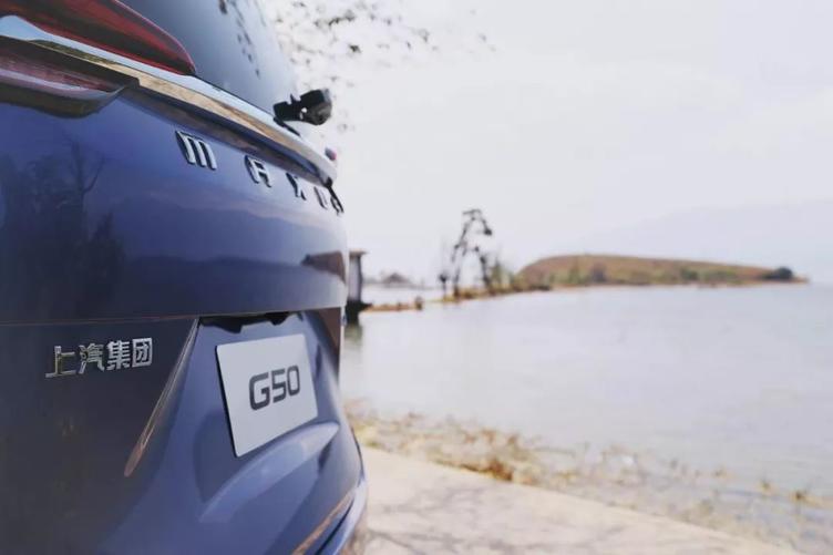 上汽大通maxusg50试驾,上汽大通g50试驾对比广汽传祺gm6