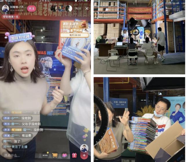 北大毕业卖书2亿,北大硕士直播卖书