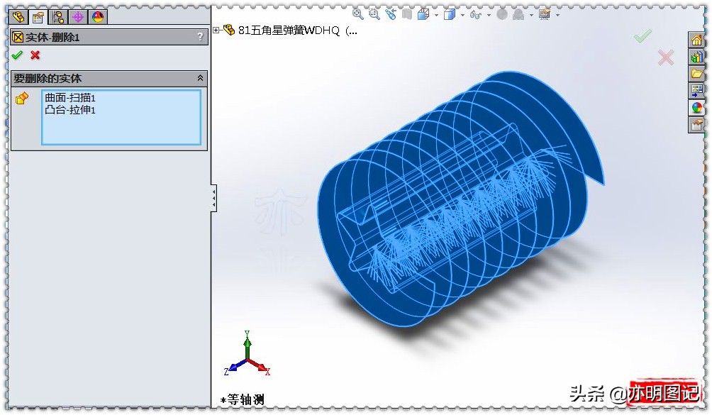 solidworks带角度弹簧怎么画,亦明图记新手入门