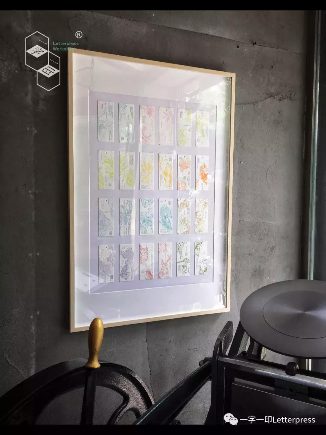 独此一家,机器跨越百年,户部山上的这家小店印出家乡生活的墨迹