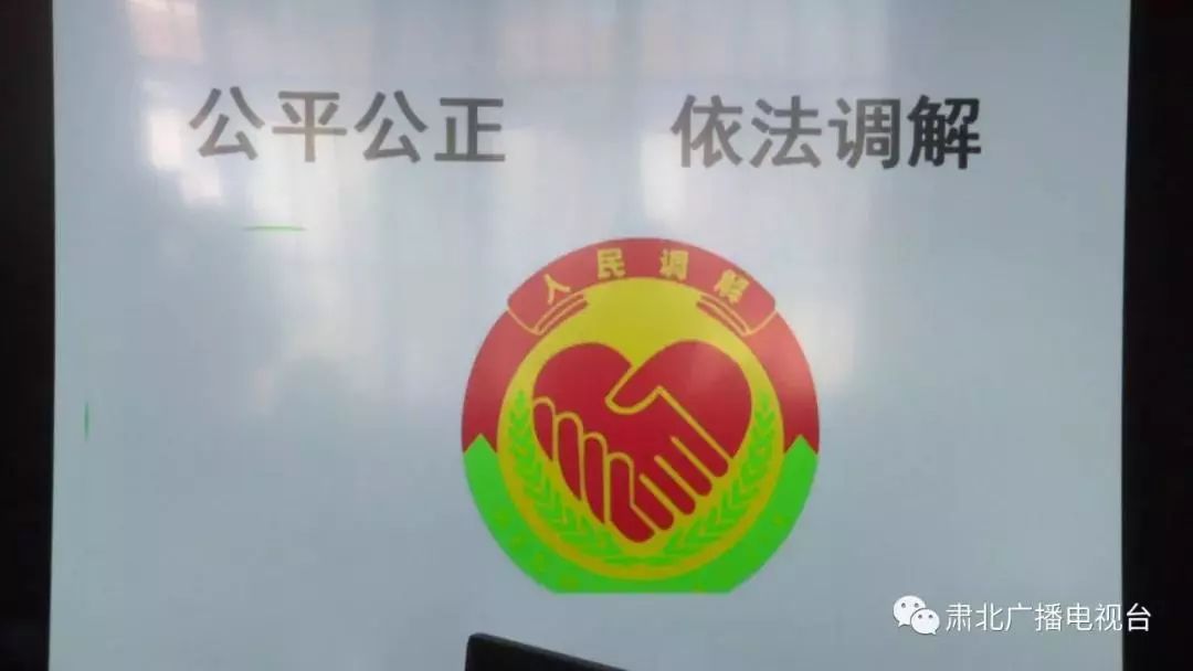 今天我当班检察院,基层司法可能遇到的问题