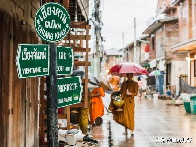 泰国黎府丹塞,泰国黎府旅游景点