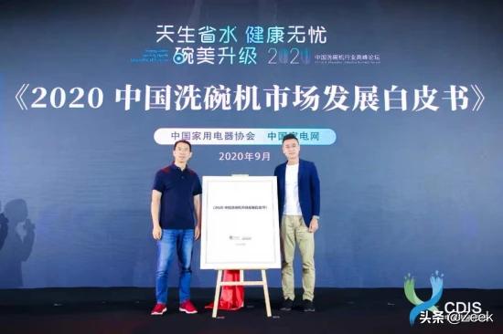 西门子和lg洗碗机哪个好,lg蒸汽洗碗机烘干效果