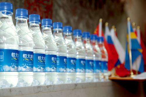 范冰冰代言恒大费用多少,范冰冰代言恒大视频