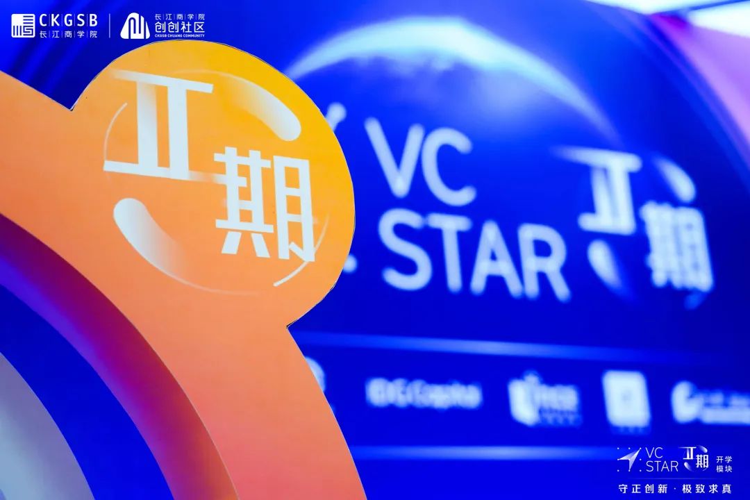 创业必看的十大秘籍,创业干货10条经验