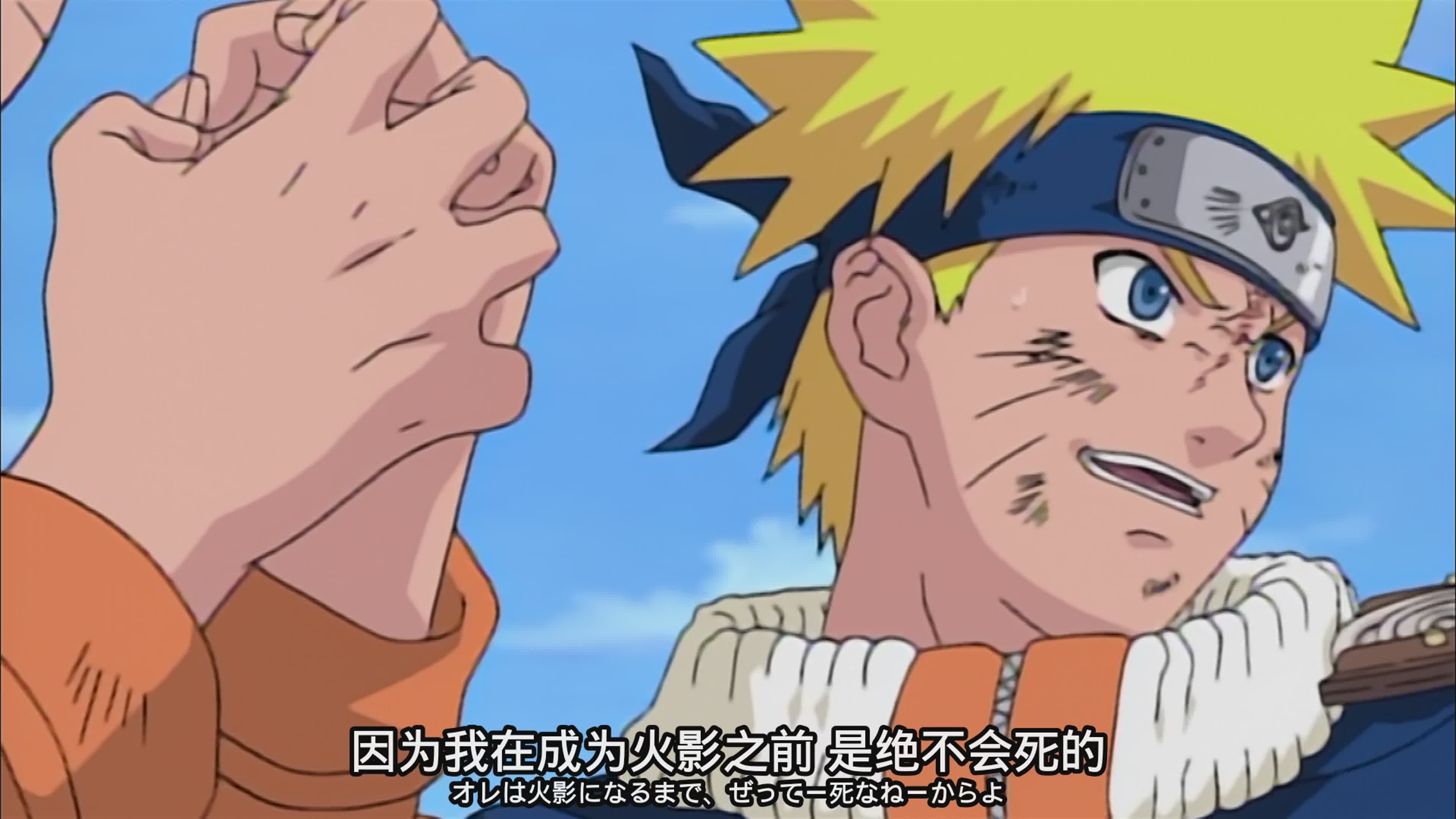 同时期的佐助真的比鸣人弱吗,同时期鸣人佐助对比