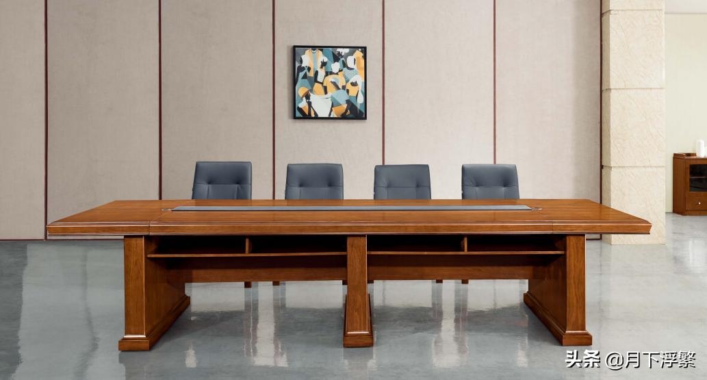 办公家具配套系列会议桌,办公家具会议桌