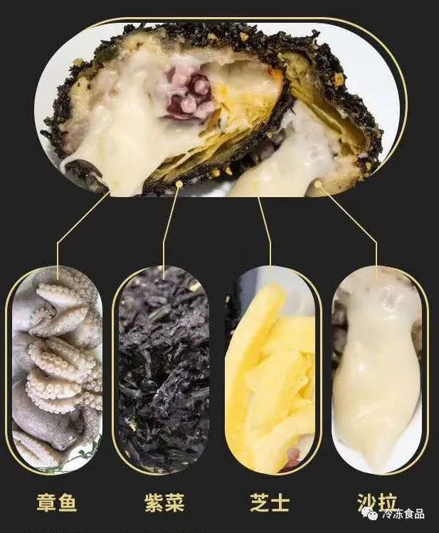 商用凉皮料包批发市场,魏家凉皮区域代理