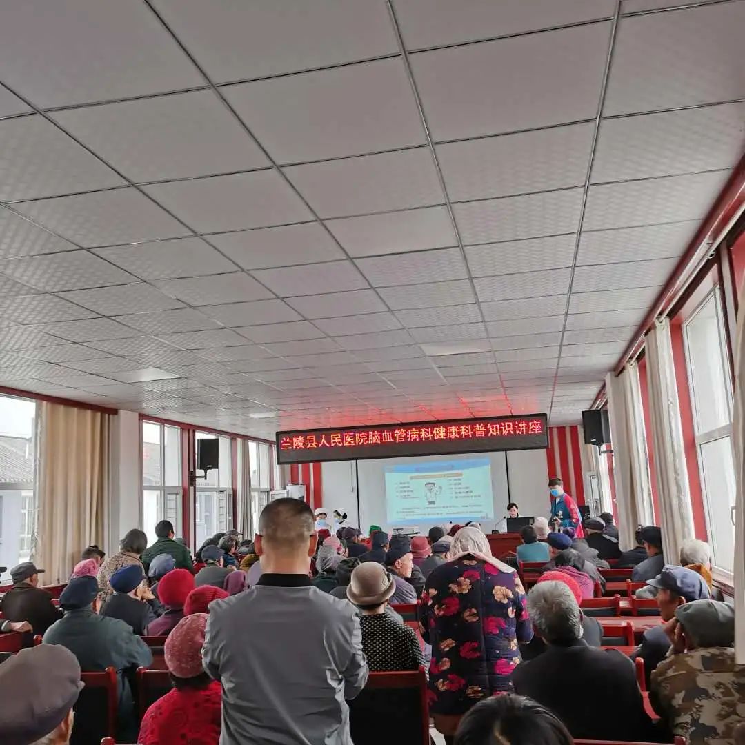 每周一荐：医院优秀报道第三十二期，健康无小事，保健重卒中