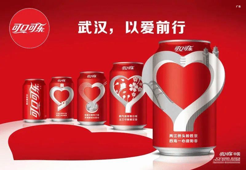 新可口可乐包装小彩蛋,可口可乐虎年包装创意