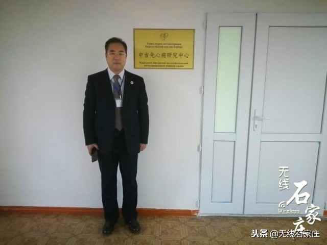 国际范！医大一院在“一带一路”上成立首个“先心病研究中心”