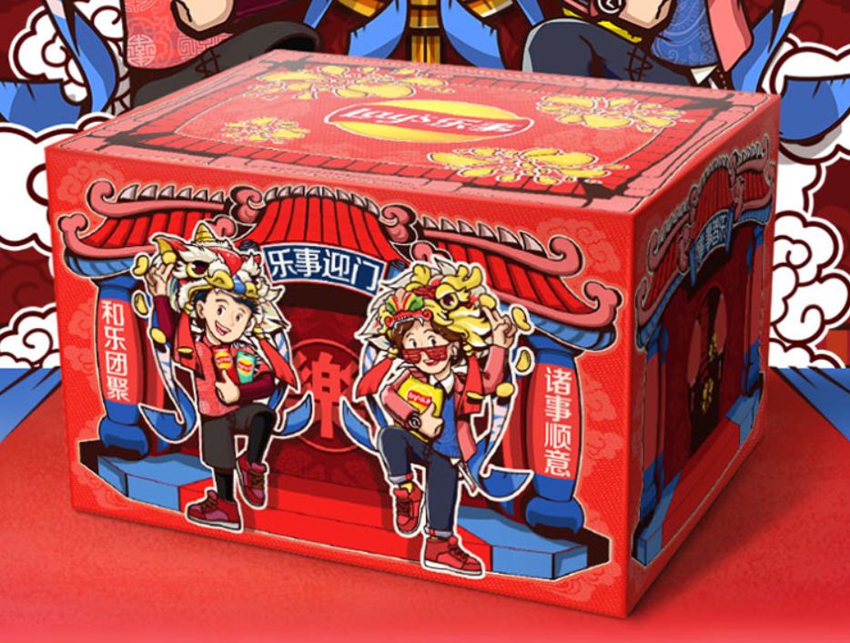 过年送礼礼盒推荐送长辈实惠,新年送礼推荐长辈的礼物